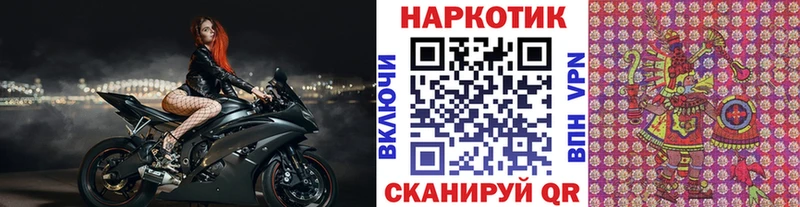 Канабис Сычёвка