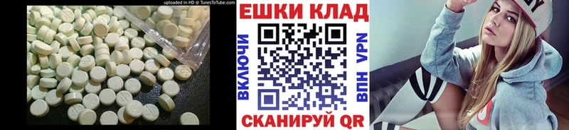 Экстази бентли  kraken зеркало  Сычёвка 