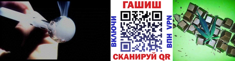 ГАШИШ VHQ  ОМГ ОМГ онион  Сычёвка 