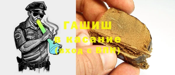 мяу мяу мука Балабаново