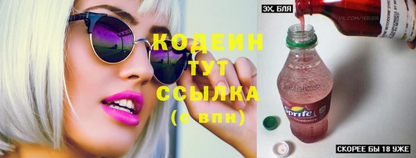 мяу мяу мука Балабаново