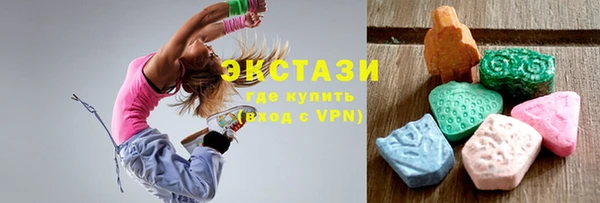 mdpv Баксан