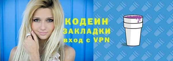 mdpv Баксан