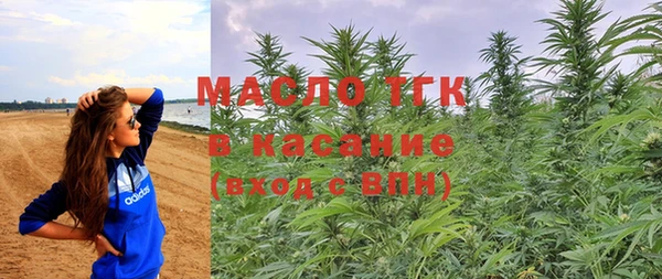 mdpv Баксан