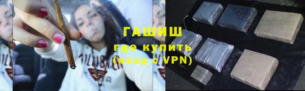 мяу мяу мука Балабаново