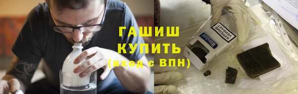 mdpv Баксан