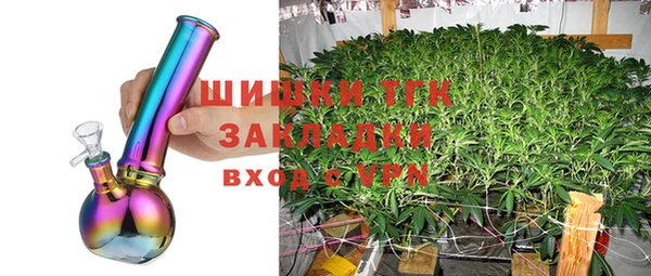 mdpv Баксан