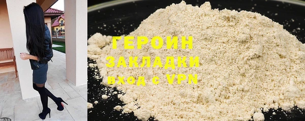 мяу мяу мука Балабаново