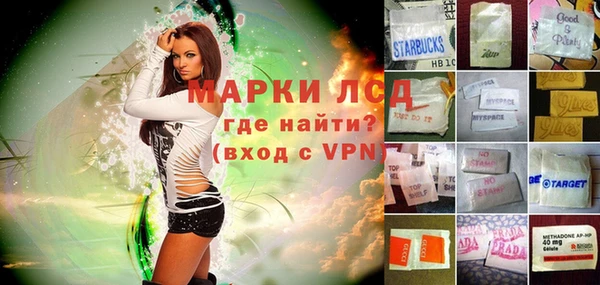 mdpv Баксан