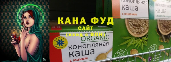 соль ск Балахна