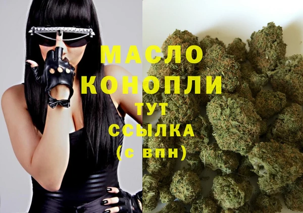 mdpv Баксан