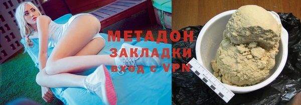 mdpv Баксан