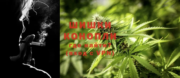 мяу мяу мука Балабаново