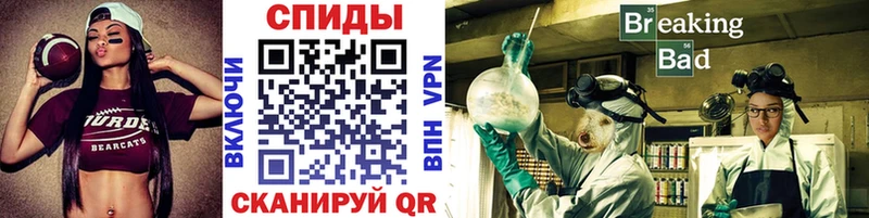 Первитин мет  купить   площадка наркотические препараты  Сычёвка 