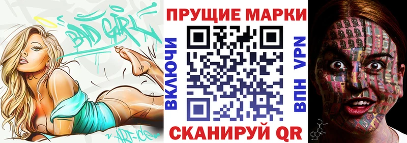 где можно купить наркотик  shop какой сайт  Наркотические марки 1,5мг  Сычёвка 