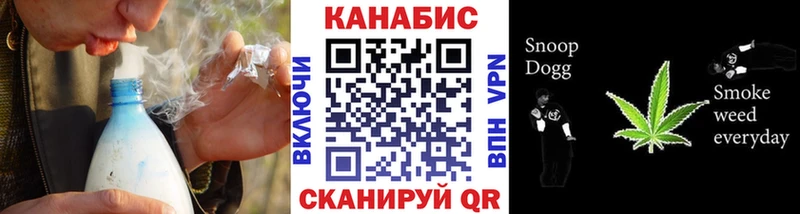 Бошки Шишки AK-47  Сычёвка 